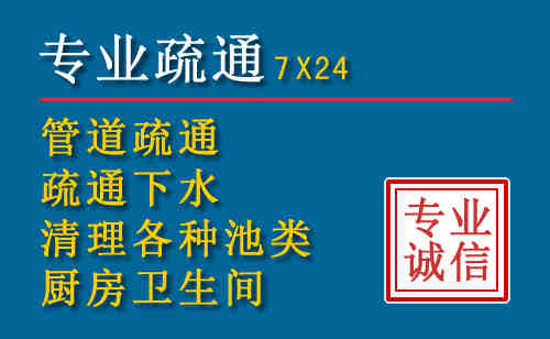 兴文搬家公司提示：夏季高温季节长途搬家的6大常识