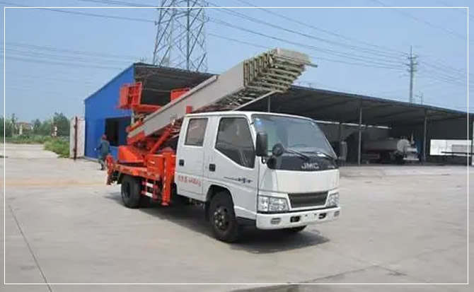 兴文搬家
